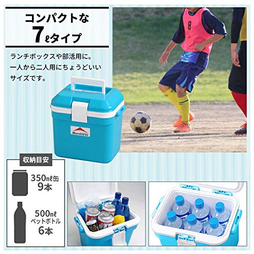 Amazon | クーラーボックス 7L 小型 遠足 キャンプ ピクニック